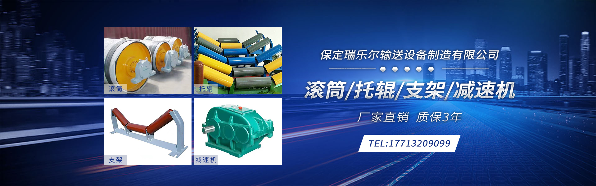 �����𘷠�ݔ���O���������޹�˾